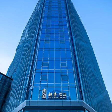 Star Residence Icc Kanton Exteriér fotografie
