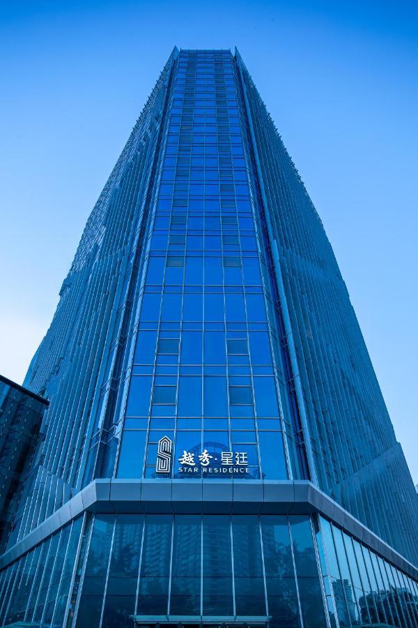 Star Residence Icc Kanton Exteriér fotografie